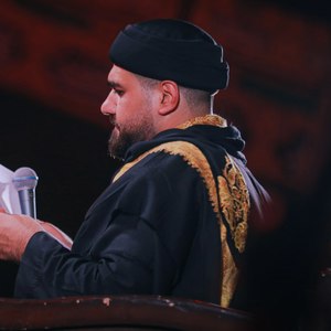 بابا وقتشه که حالا