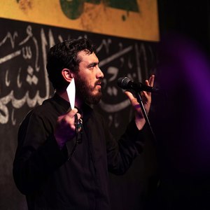 کاور مداحی