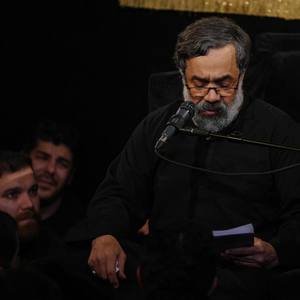  آغوش باز در وسط بی‌پناهی‌ام