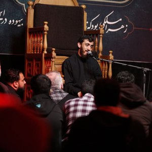سیلی آن روز به رویت چه غریبانه زدند