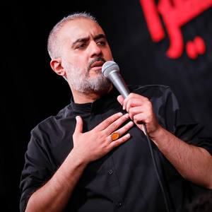 جنازمو ببرید وادی السلام