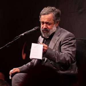 سلام ای ذکر خاص حق ثنایت