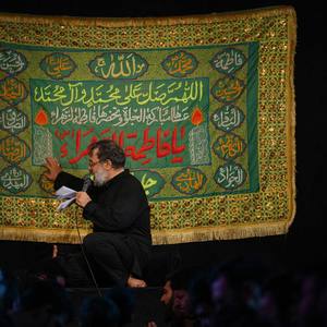 میگن آروم بگیر همگی درد کشیدن