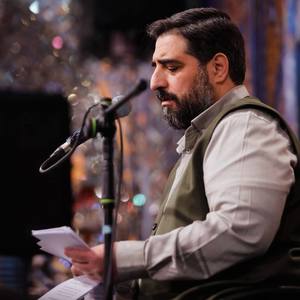 ای دختر جلالت زینب