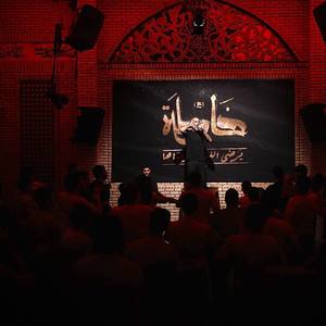 من از آن روز ولادت