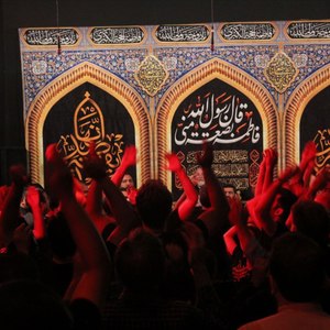 ای امام کرامت