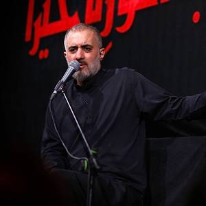 شب بود 