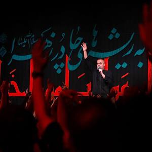 مولا مولا علی علی
