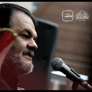 رنگ خزان شدم ز غمت