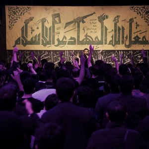 ماشاء الله چه قهرمانانی دارد حزب الله  