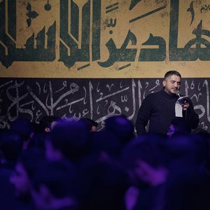  حسین وای