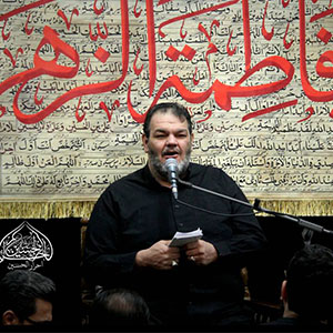  فکر نبش قبرت من را بهم زده