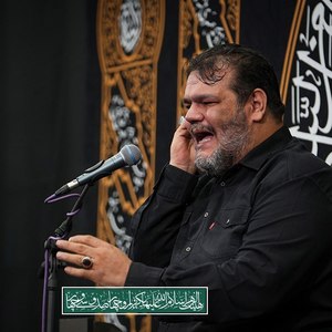 سلام مادر  مظلوم کمر خمیده