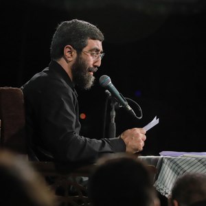 بیا که زخم سینه التیام از تو طلب دارد