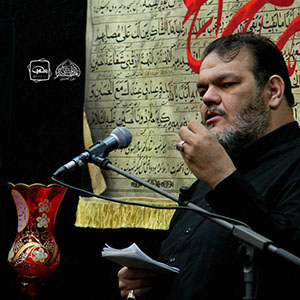 بازوی مادر