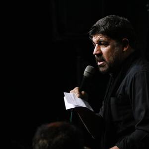 همسایه ها بخوابید