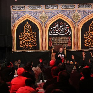 از قیام تو زهرا