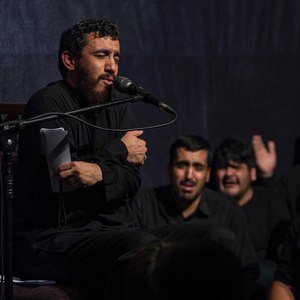  ای وای مادر 