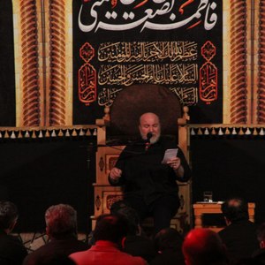 بر زانو آمده
