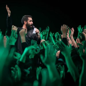 صل علی فاطمة الزهرا