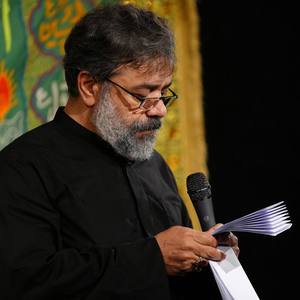 من و جدا شدن از کوی تو، خدا نکند