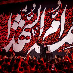 تنگ دلم واسه شبای کرب‌و‌بلات