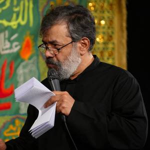 گفتم علی‌مدد قلمم ذوالفقار شد