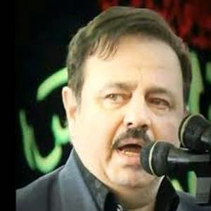 عرشیده بیر بند زهرا نین اقامتگاهی وار
