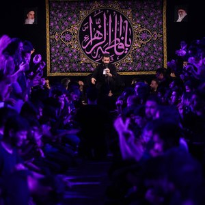 من فاطمه‌ی روزای سابق نیستم