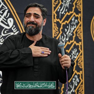روضه اعلام خبر شهادت حضرت فاطمه