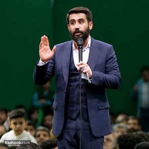 صلی علی سیدة المقاومه