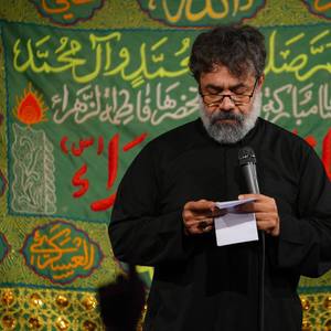نخل سرسبز ولایت اعتدال از من گرفته