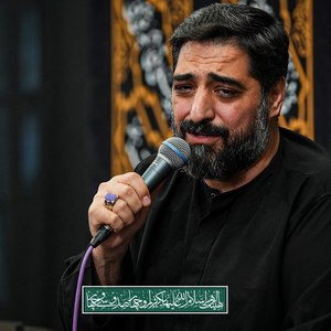صورت مادرم کبود شد