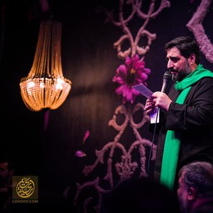 ورق زدم تاریخو 