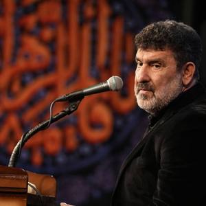 تو کیستی تویی که بهشت پیمبری 