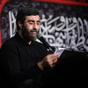 یه غمهایی هست تو دنیا مرد و از پا درمیاره