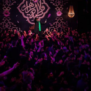 یاس بوی مهربانی می‌دهد 