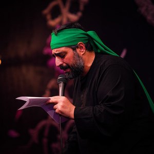 بعد رفتنت زهرا لا خیر فی الدنیا 