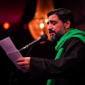 یا زهرا اغیثینی
