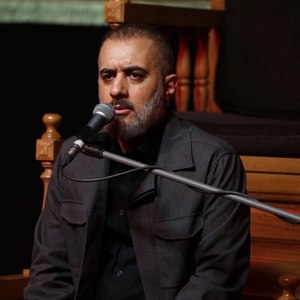 ماه‌پیشانی جبین پرچین مکن