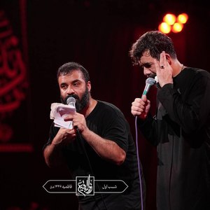 کاور مداحی