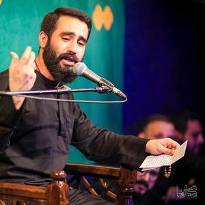 گذرم تا به درخانه ات افتادحسین