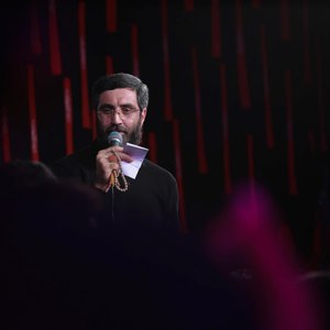 اگرچه دوست ندیده گرفته اعمالم