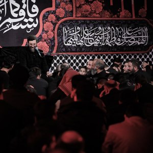 برای دست ورم کرده‌اش دلم خون است
