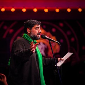 علی امام من و منم فدای علی
