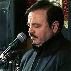 بیا عباس من ای نور دیده