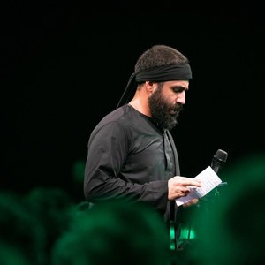 ذکر رو سفیدا امید نا امیدا