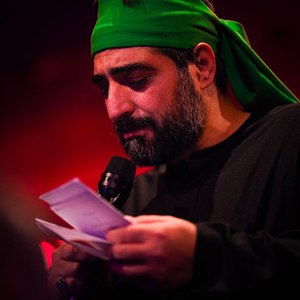 فقط دعای کسی مستجاب می‌گردد 