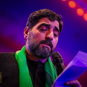 صدا اذونه با بوی هیزم 