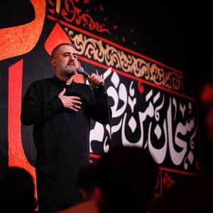 از چه خاموشی